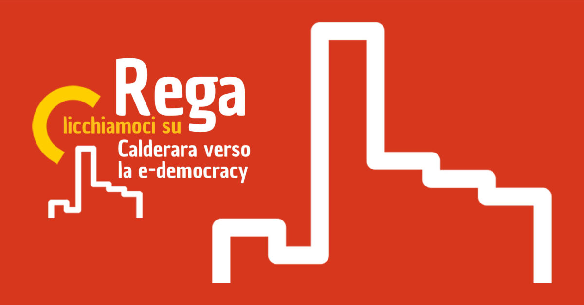 banner rcs